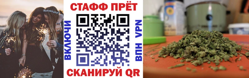 Купить Онега APVP  МЕФ  Галлюциногенные грибы  Кокаин  ГАШ 