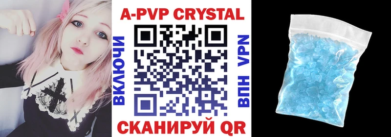 A PVP мука  Онега 