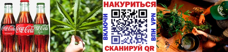 Еда ТГК марихуана  купить наркотики цена  mega ONION  Онега 