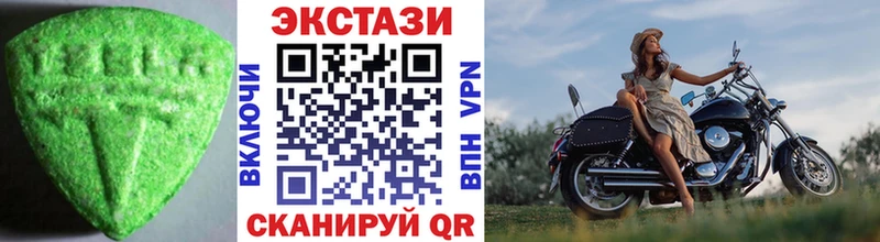 Экстази TESLA  Онега 