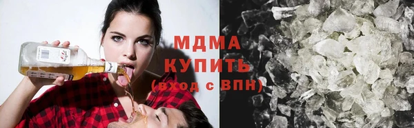 метадон Богданович