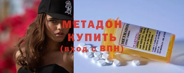 метадон Богданович