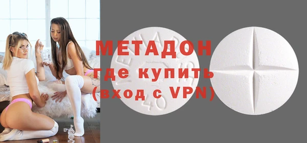 скорость Белоозёрский