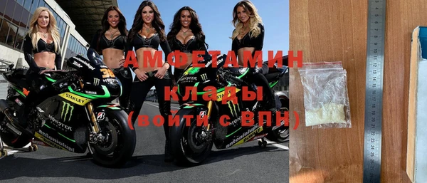 дмт Богородицк