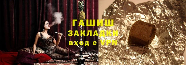 дмт Богородицк