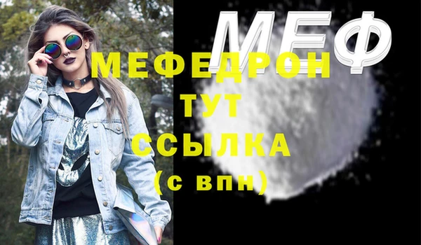 метадон Богданович