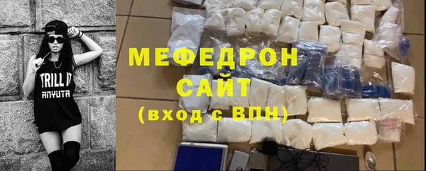дмт Богородицк