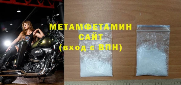 метадон Богданович