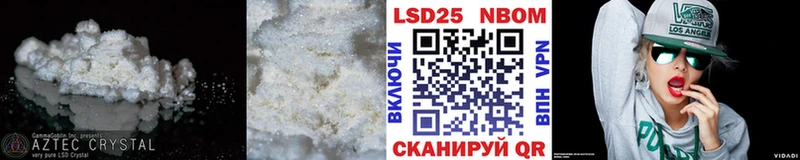 ЛСД экстази ecstasy  Онега 