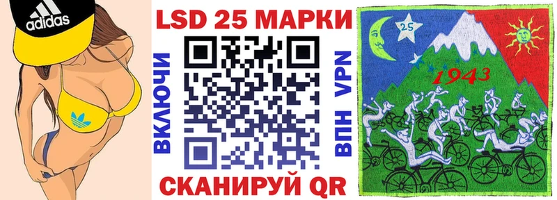 сколько стоит  Онега  Марки N-bome 1,8мг 