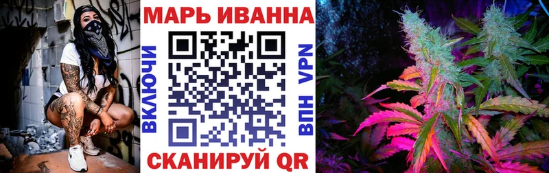 Шишки марихуана Bruce Banner  Онега 